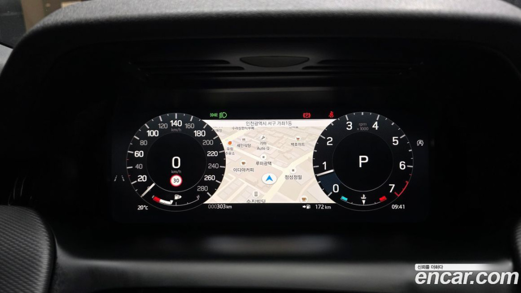 Land Rover Discovery Sport P250 Dynamic SE, 2025