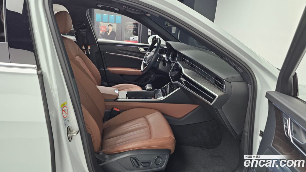 Audi A6 40 TDI Premium, 2022