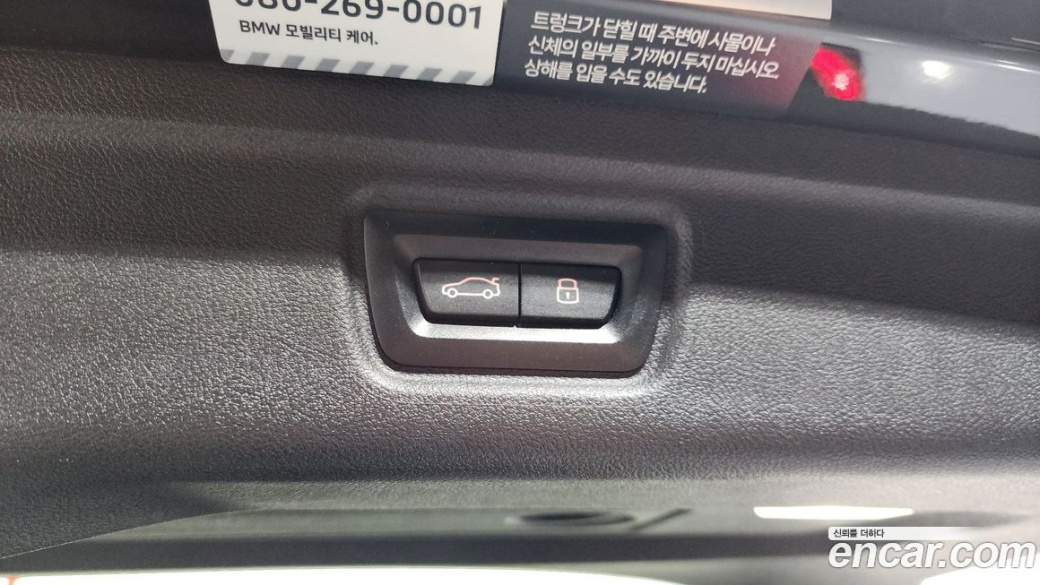 BMW M3 M3 Touring Competition M xDrive, 2025