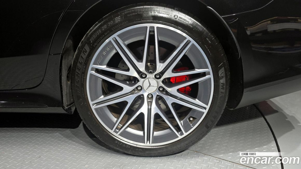 Mercedes-Benz AMG GT 4Door 43 4MATIC+, 2023