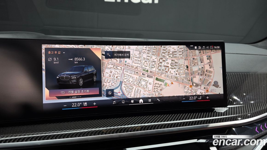 BMW X7 xDrive 40i M Sport 6STR, 2025