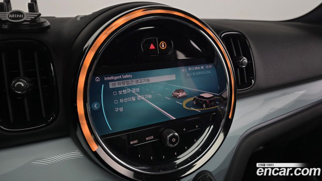 Mini Countryman ALL4 Untamed Edition, 2023