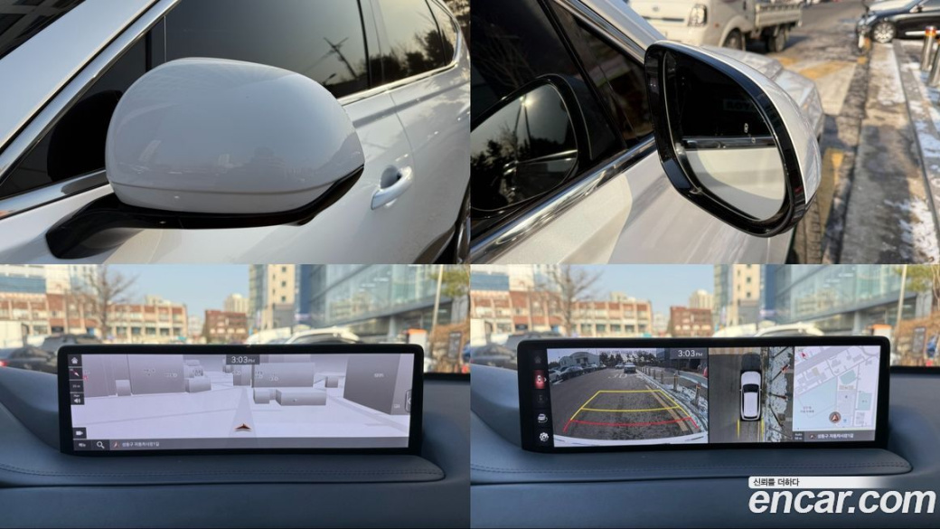 Genesis GV80 2.5T Gasoline AWD, 2021