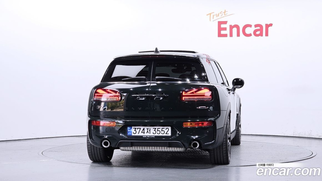 Mini Clubman JCW, 2023