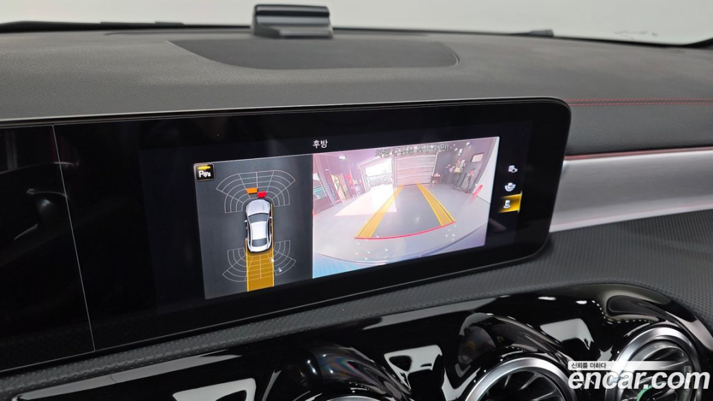 Mercedes-Benz CLA-Class CLA250 4MATIC, 2022