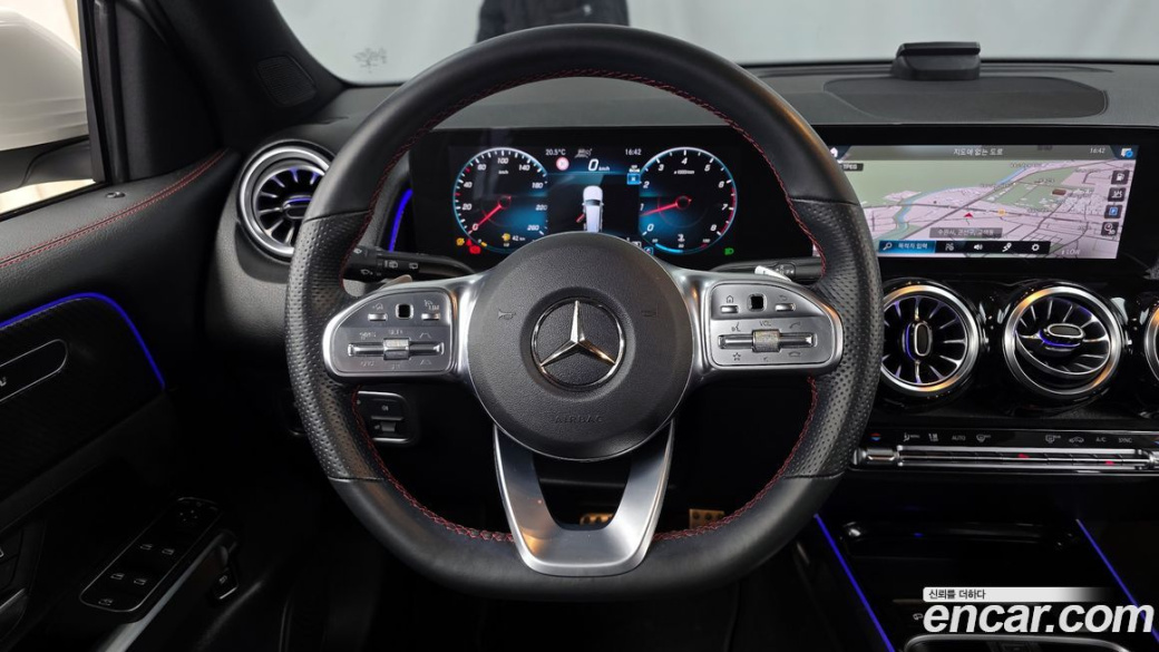 Mercedes-Benz GLB-Class GLB250 4MATIC, 2022