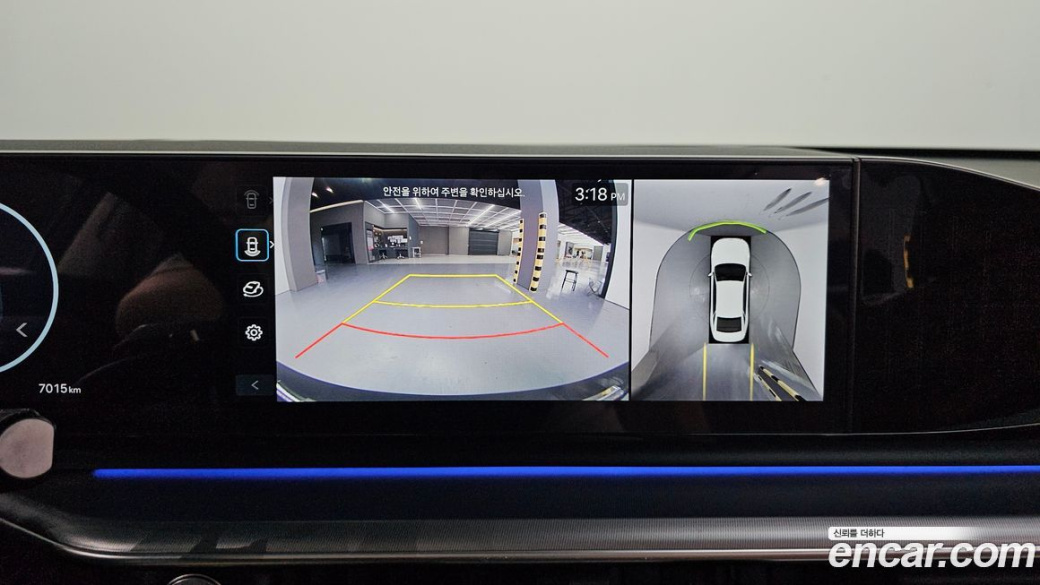 Hyundai Grandeur 2,5 Gasoline 2WD, 2026