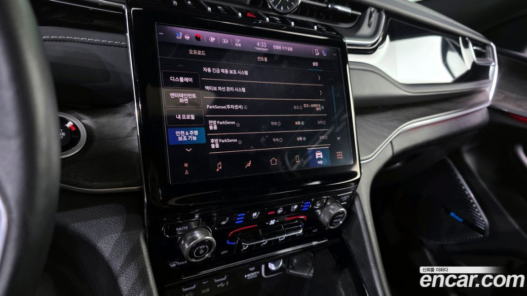 Jeep Cherokee L 3.6 Overland, 2022