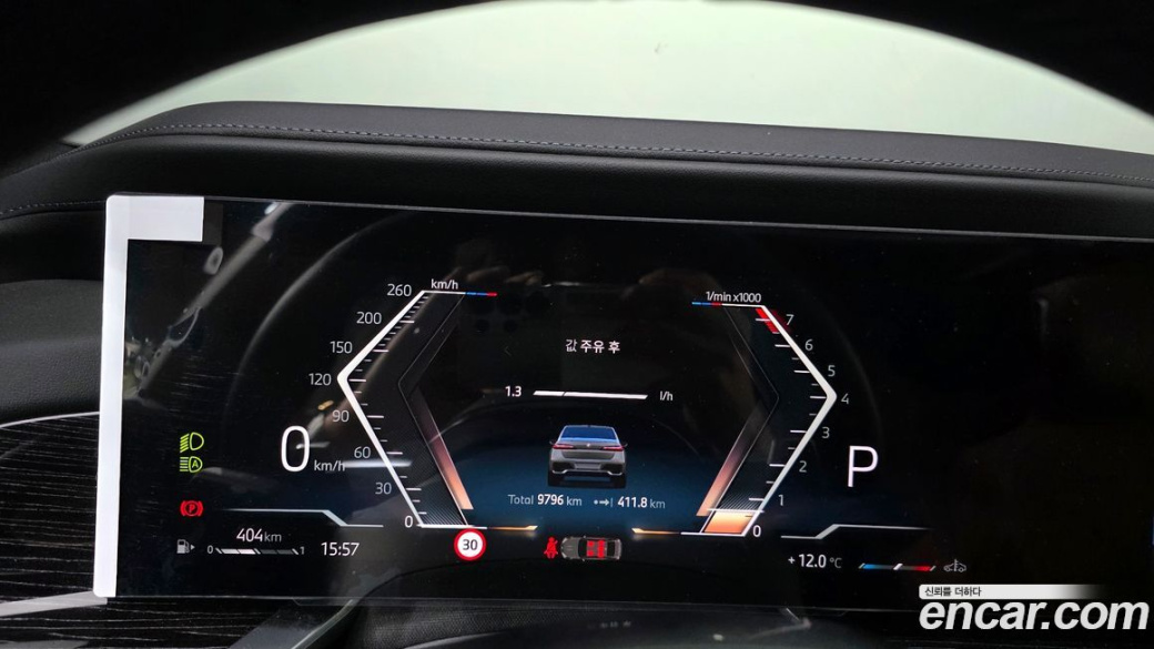BMW 7-Series 740i xDrive M Sport, 2025