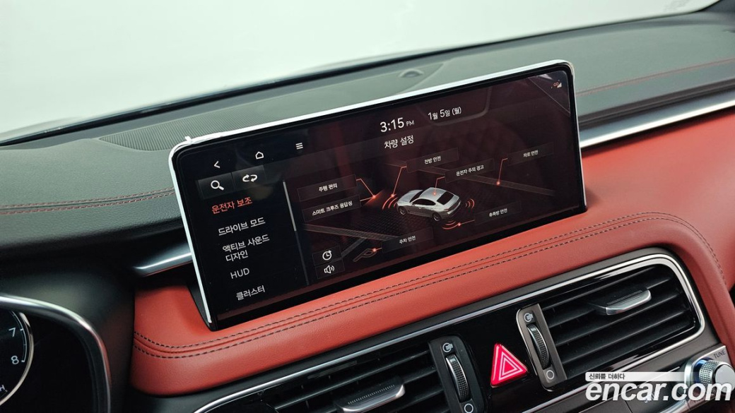 Genesis G70 Gasoline 2.0T 4WD, 2022