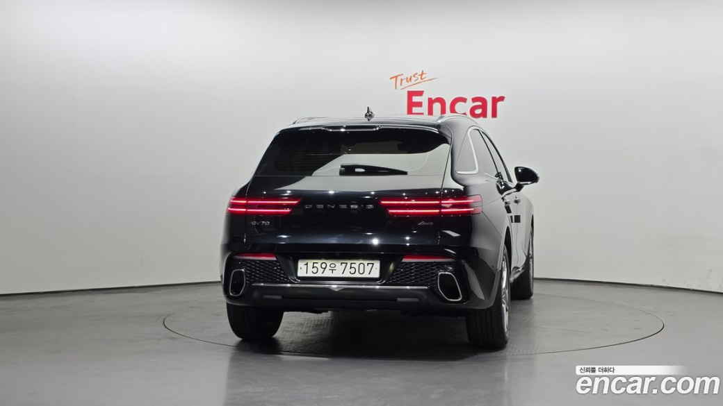 Genesis GV70 2.5T Gasoline AWD, 2023