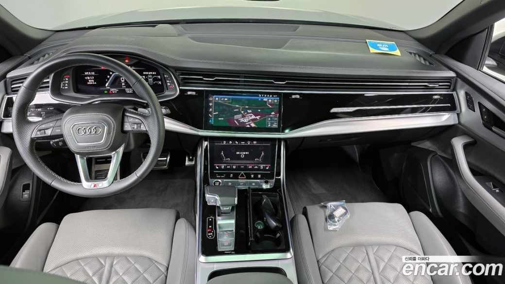 Audi Q8 55 TFSI Quattro Premium, 2023