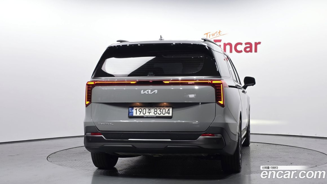Kia Carnival 9-Seater Gravity, 2025