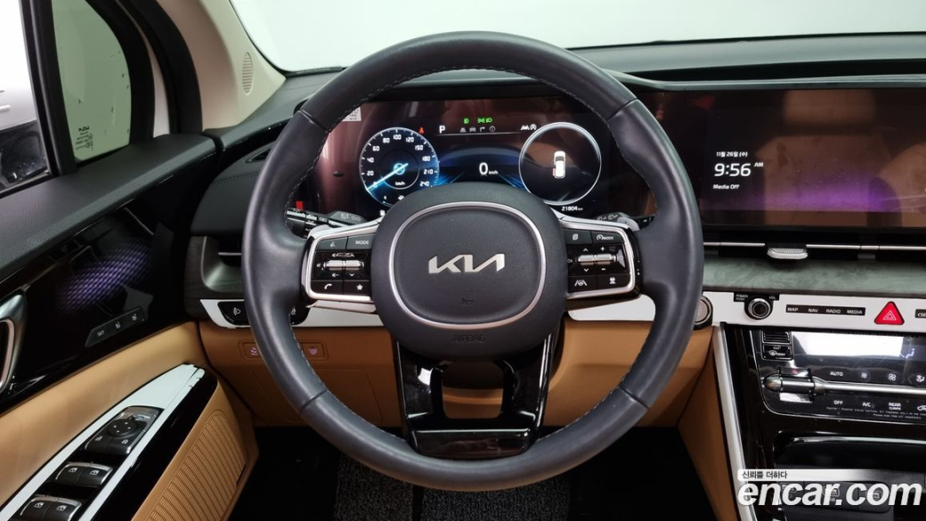 Kia Carnival 7-Seater Signature, 2023