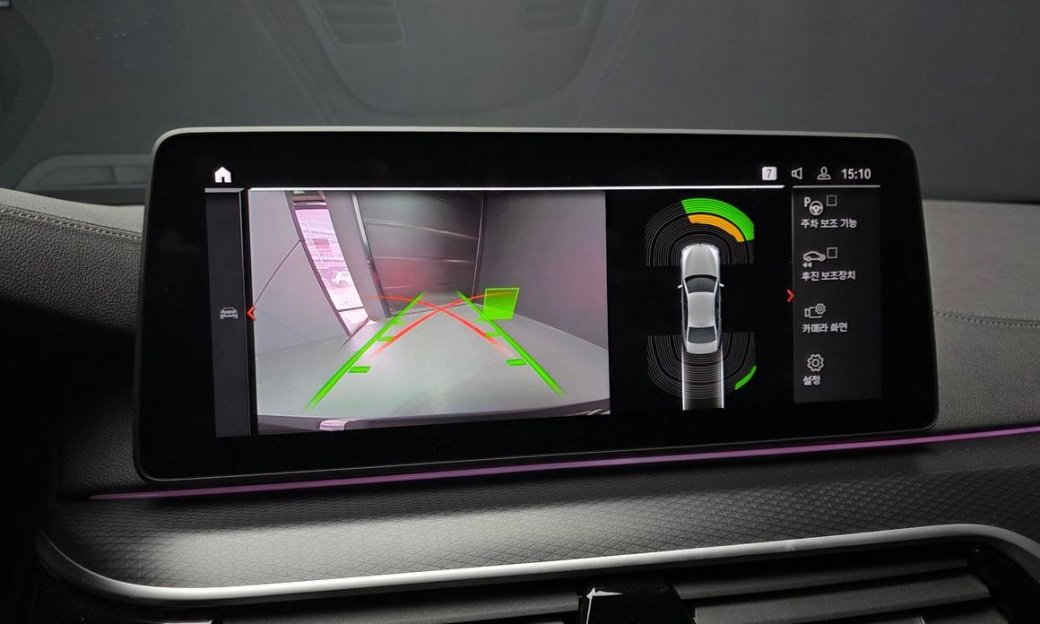 BMW 5-Series 520i M Sport, 2023