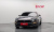 Ford Mustang Coupe, 2022