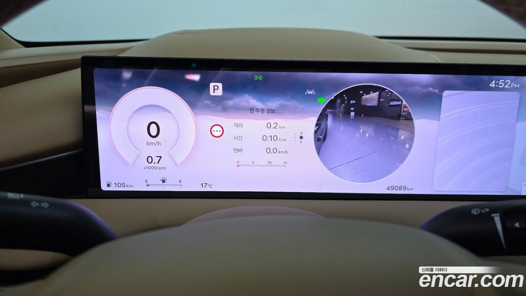 Genesis G80 Gasoline 2.5 Turbo 2WD, 2025
