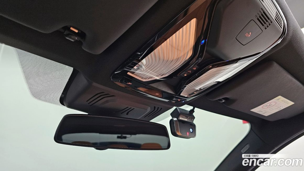 BMW 3-Series 320i M Sport, 2022