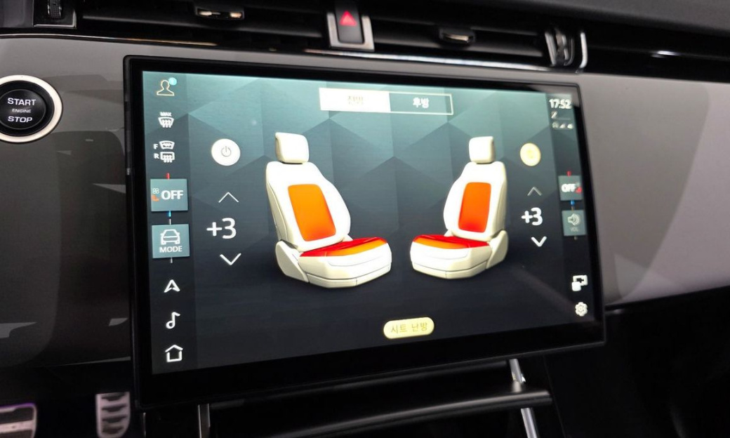 Land Rover Range Rover Evoque P250 Dynamic SE, 2024