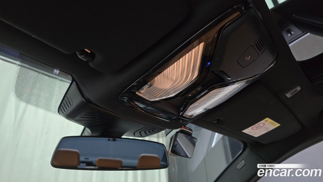 BMW 5-Series 520i M Sport, 2023