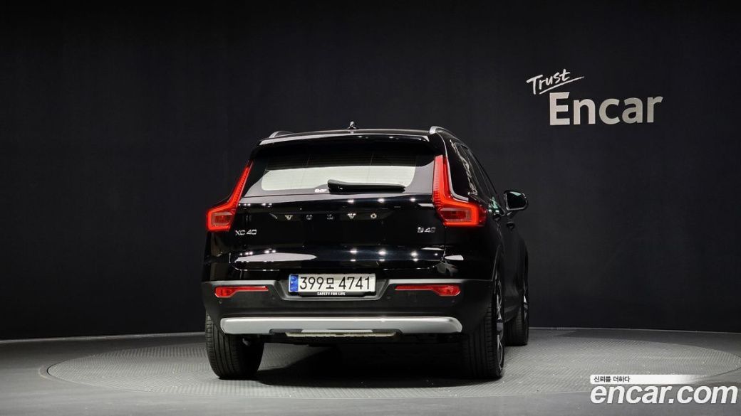 Volvo XC40 B4 Ultimate Bright, 2023