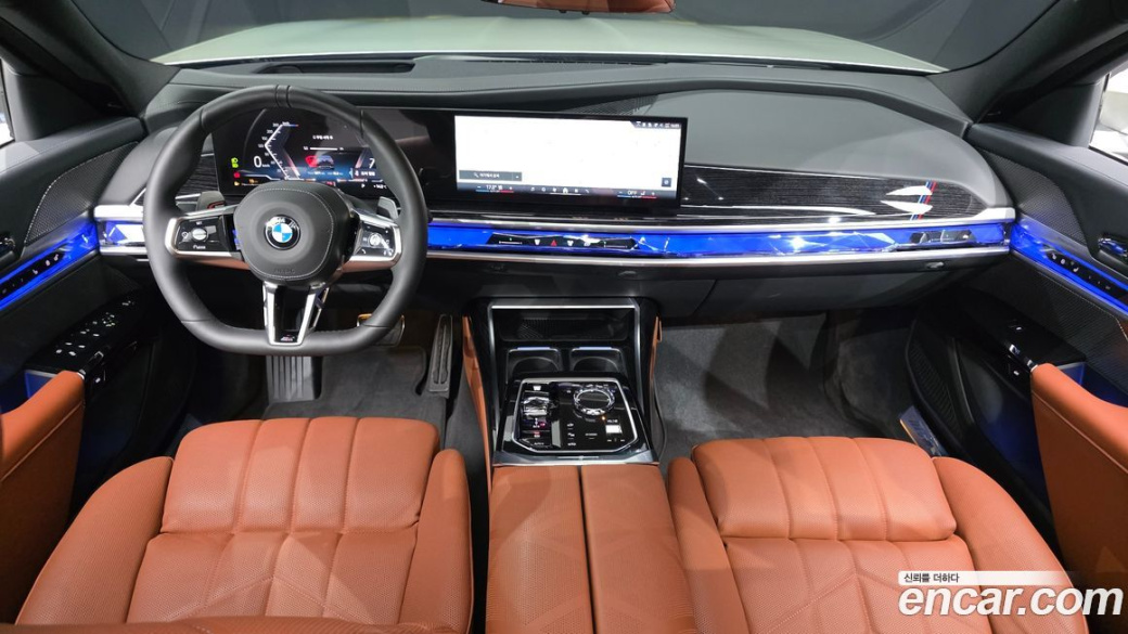 BMW 7-Series 740d xDrive M Sport, 2025