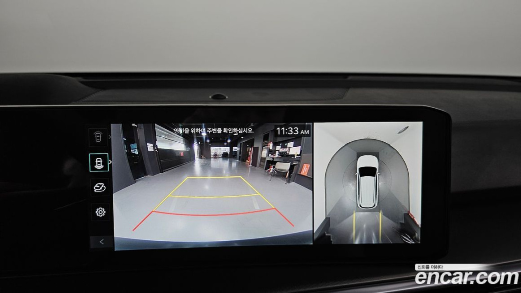 Kia Sorento Gasoline 2.5T 2WD, 2026