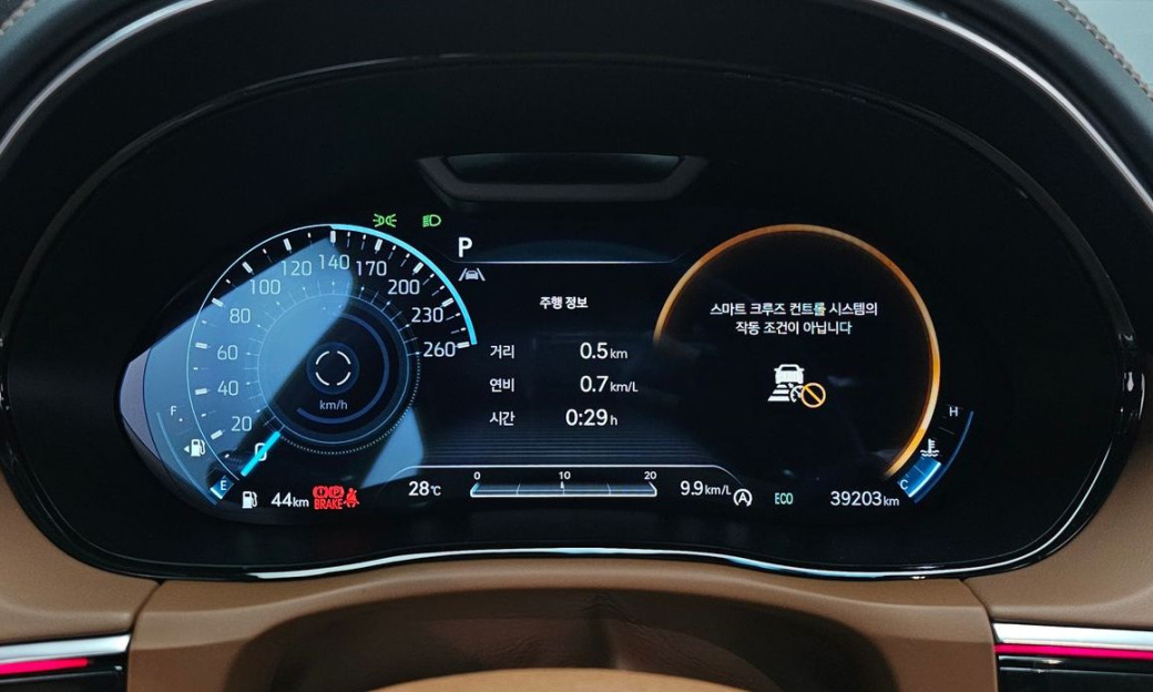 Genesis GV70 2.5T Gasoline AWD, 2024