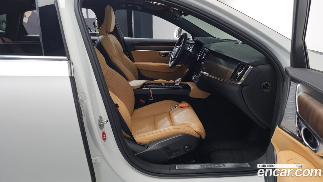 Volvo S90 B5 Ultimate Bright, 2023