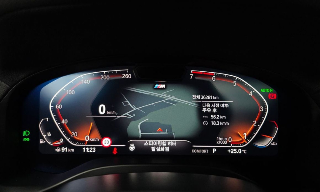 BMW X4 xDrive20i M Sports Pro, 2024