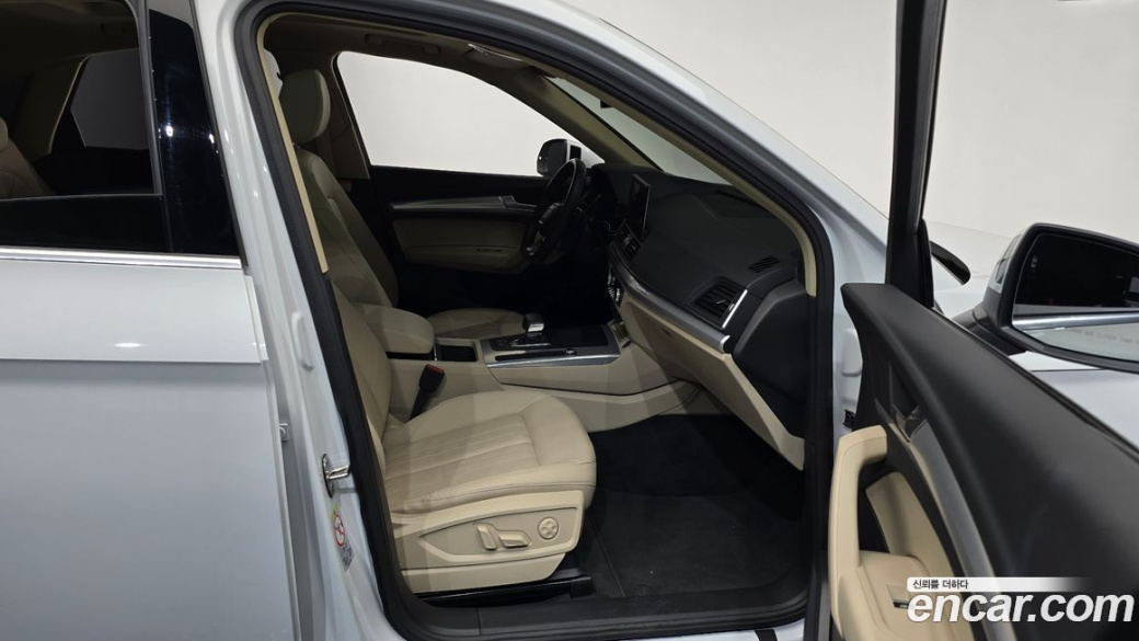 Audi Q5 45 TFSI Quattro Sportback, 2023