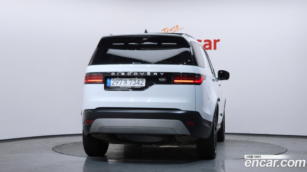 Land Rover Discovery D250 S, 2023