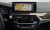 BMW 5-Series 520i Luxury, 2023