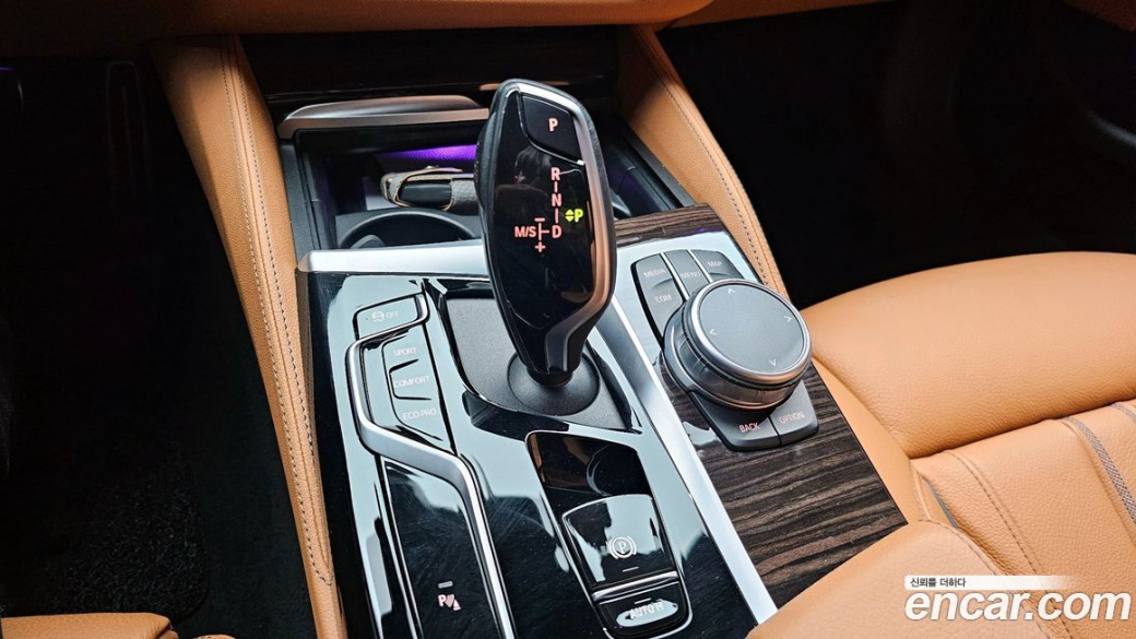 BMW 5-Series 520i M Sport, 2022