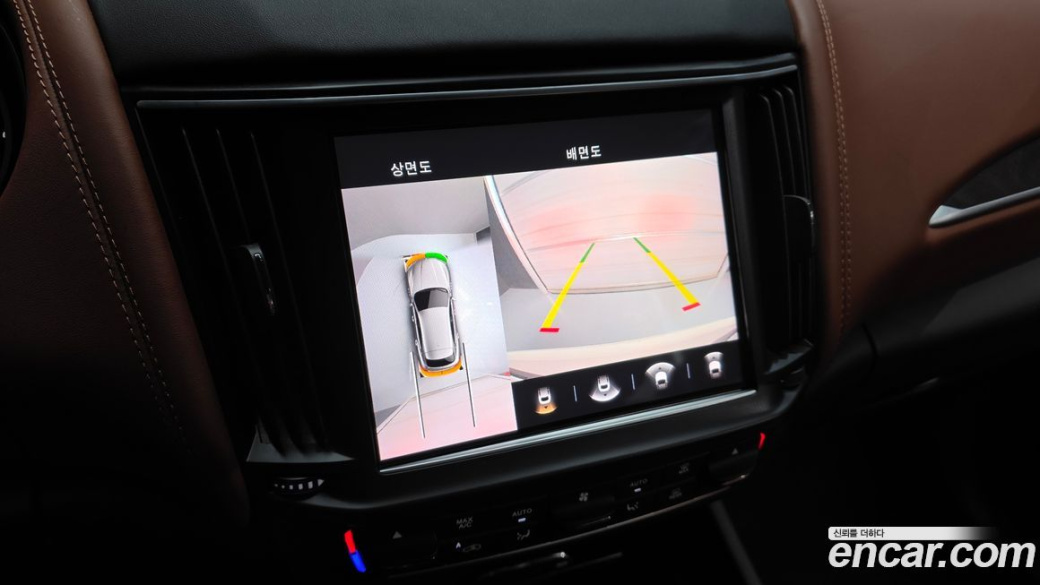 Maserati Levante 2.0 GT AWD, 2022