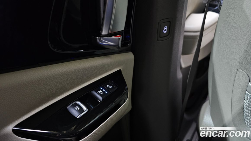 Kia Carnival 9-Seater Hi-Limousine, 2023