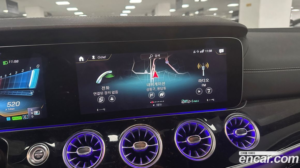 Mercedes-Benz AMG GT 4Door 43 4MATIC+, 2022