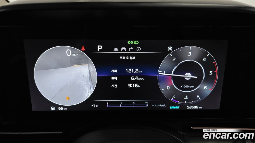 Kia Carnival 7-Seater Signature, 2023