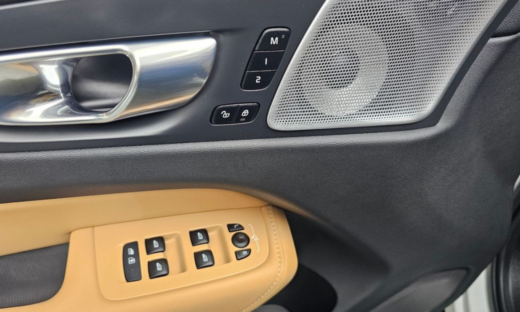 Volvo XC60 B6 Ultimate Bright, 2023