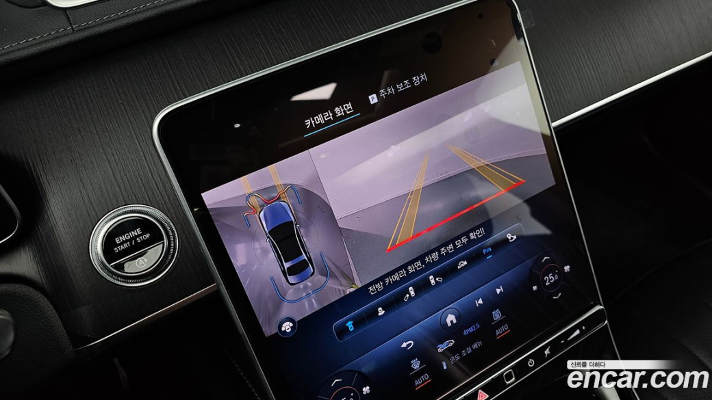 Mercedes-Benz S-Class S350 d, 2023