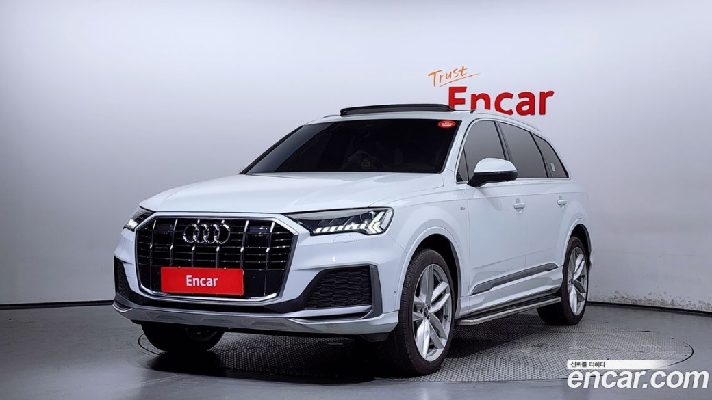 Audi Q7 45 TDI Quattro Premium, 2023
