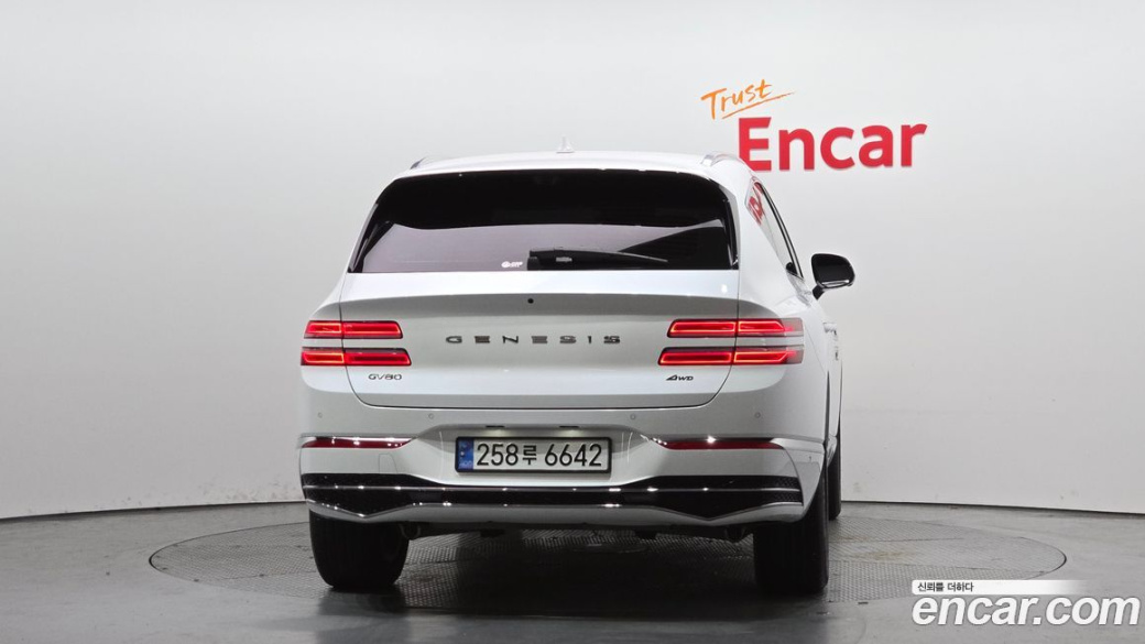 Genesis GV80 2.5T Gasoline AWD, 2024