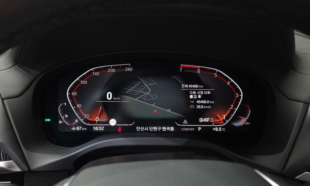 BMW X4 xDrive20i xLine, 2021