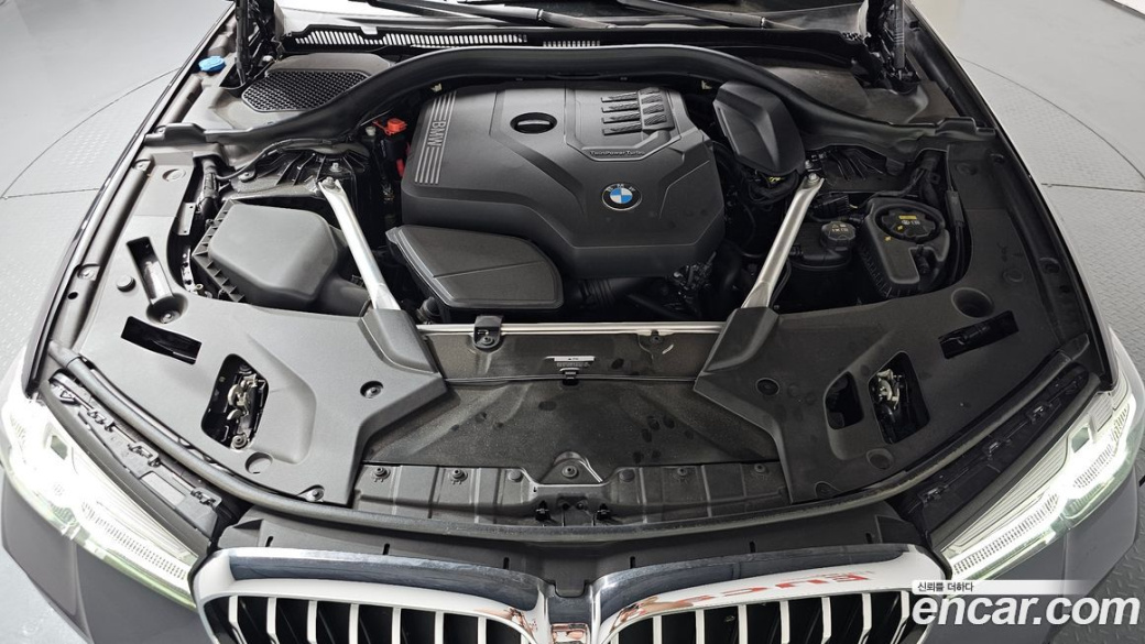 BMW 5-Series 520i M Sport, 2023
