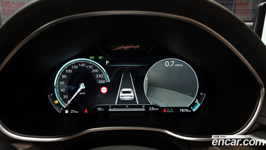 Genesis G80 Gasoline 2.5 Turbo AWD, 2023
