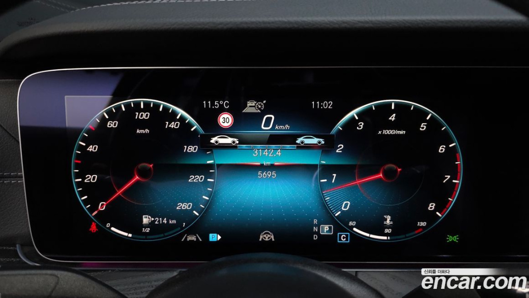 Mercedes-Benz E-Class E250 AMG Line, 2023