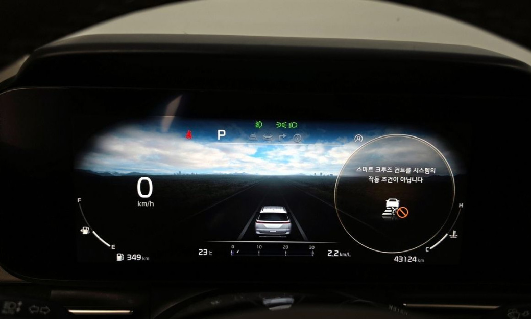 Kia Carnival 9-Seater Noblesse, 2023