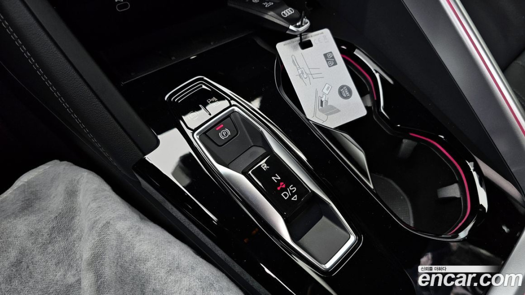 Audi Q5 40 TDI Quattro S Line Black Edition, 2025
