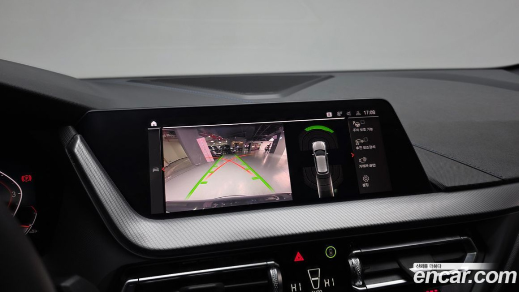 BMW 1-Series 120i M Sports, 2024