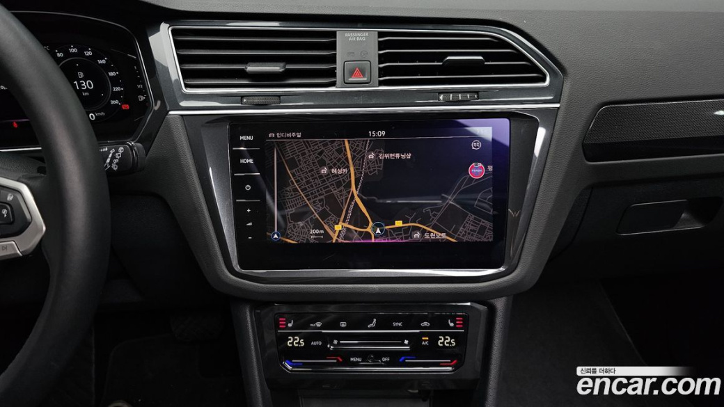 Volkswagen Tiguan 2.0 TDI Prestige, 2023